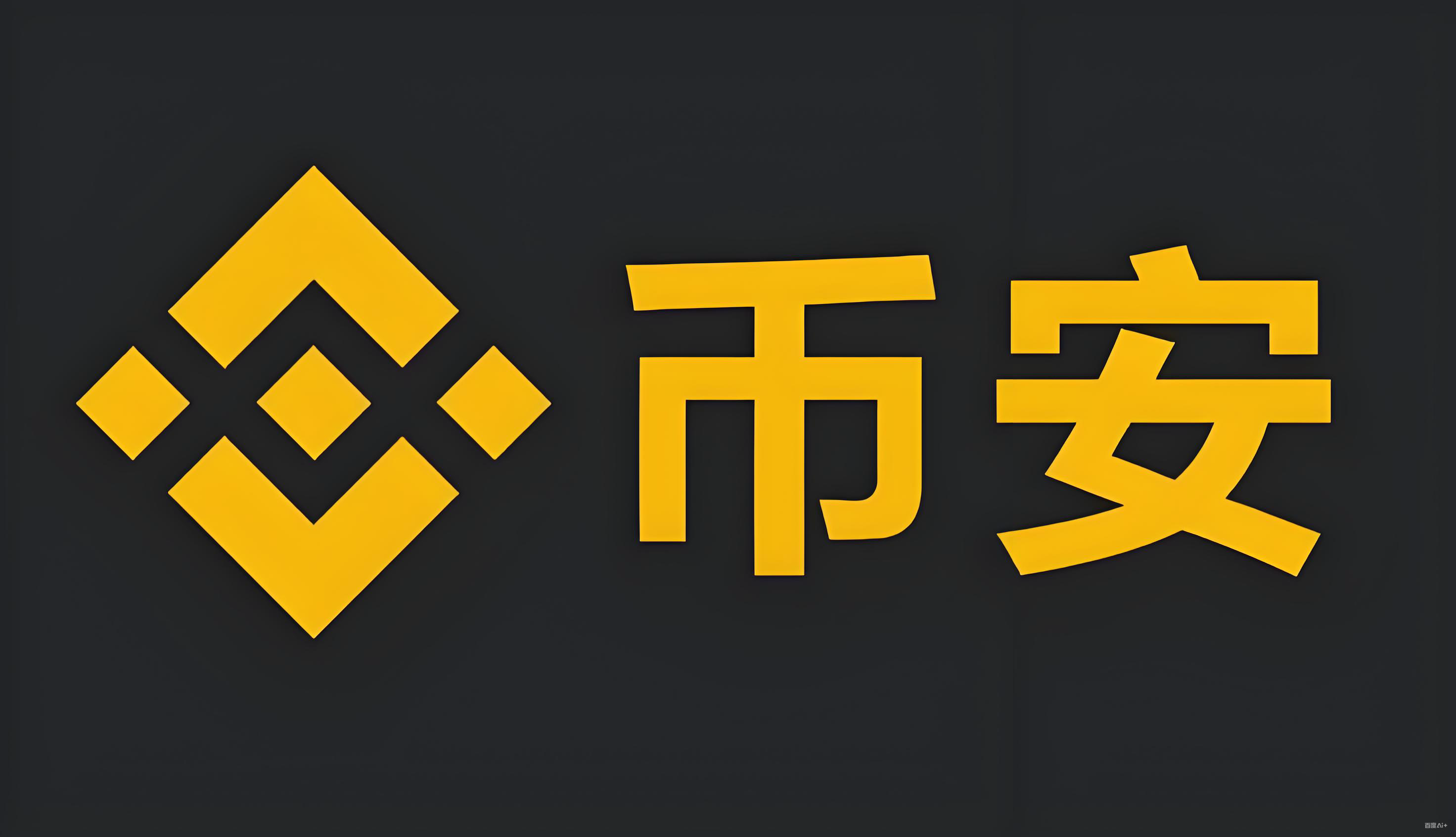 BTC美元实时行情服务矩阵
